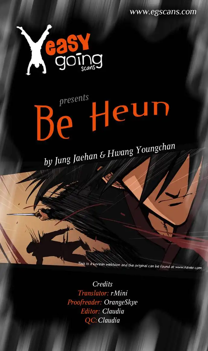 Be Heun Chapter 7 1